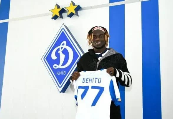 Нигерийский футболист из российского клуба перешел в киевское "Динамо"