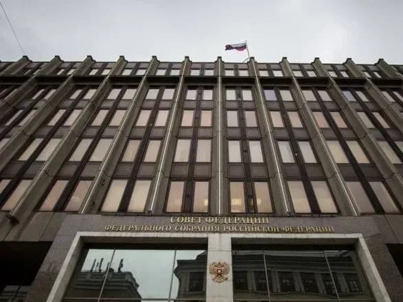Держдума РФ підтримала право експрезидентів ставати сенаторами довічно