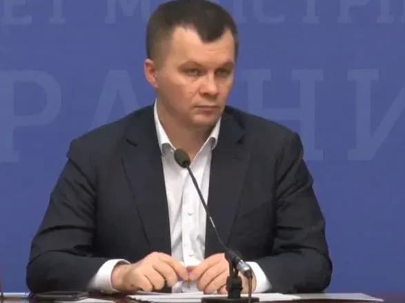 Украине нужно 50 лет, чтобы догнать Беларусь по уровню модернизации основных фондов - Милованов