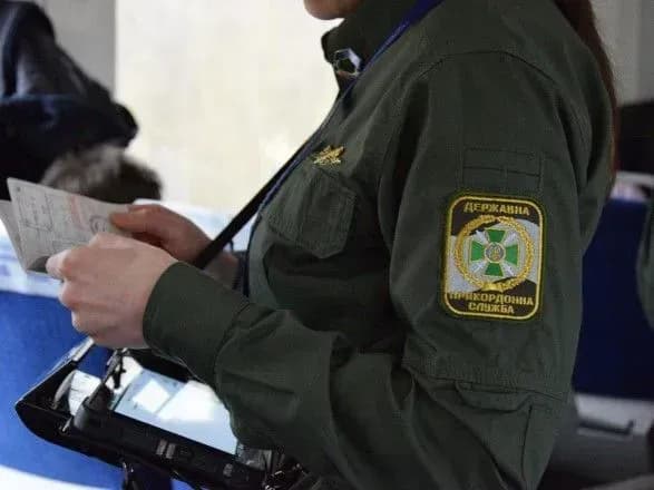 За рік прикордонники не пустили в Україну 10 тис. потенційних нелегалів