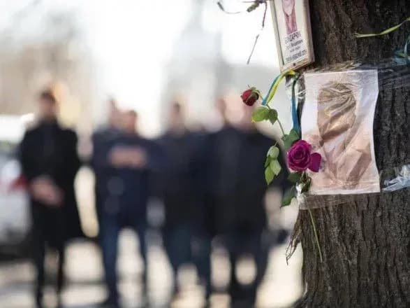 УАФ вшанувала пам’ять про Героїв "Небесної сотні"