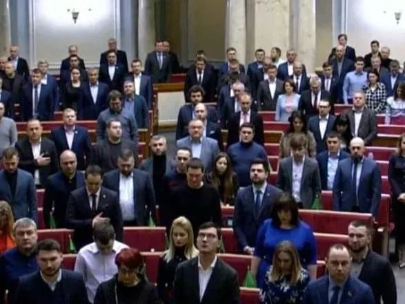 Парламентарі вшанували пам’ять Героїв Небесної Сотні