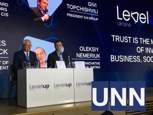 Мінекономіки проситиме 56 млрд грн із держбюджету для розвитку промисловості