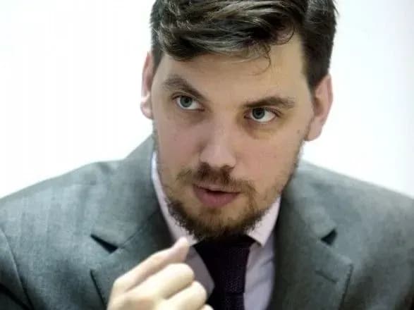 Прем'єр анонсував зміни керівництва в регіональних підрозділах ДФС