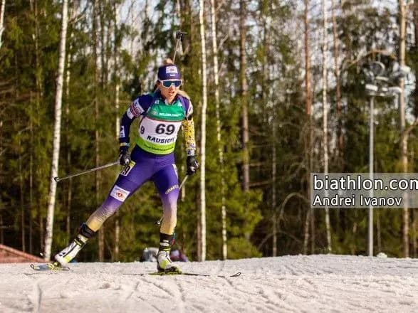 Биатлонная сборная Украины завоевала первое "золото" на ЧЕ-2020