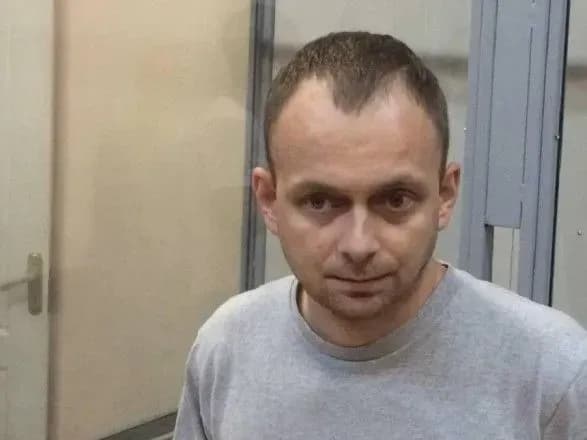 ВАКС дослідив сім томів у справі експрокурора Суса