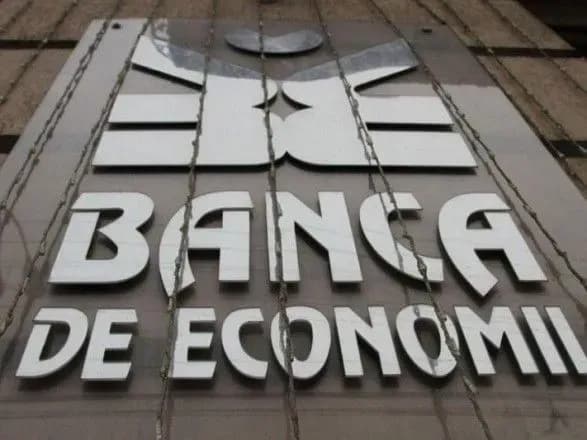 Молдовський "ландромат": у РФ заочно арештовано юриста, залученого до махінацій на території ОРЛО