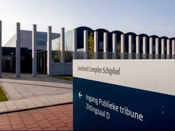 Суд по делу MH17: прокуратура заявила об откровенных попытках РФ сорвать расследование