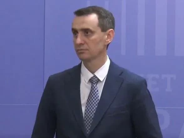 В каждом регионе определено по две госпитальные базы для инфицированных коронавирусом - МОЗ