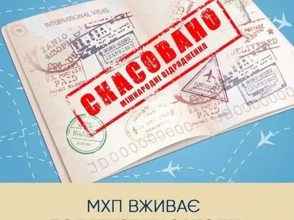 Производитель МХП принял дополнительные меры предотвращения распространения коронавируса