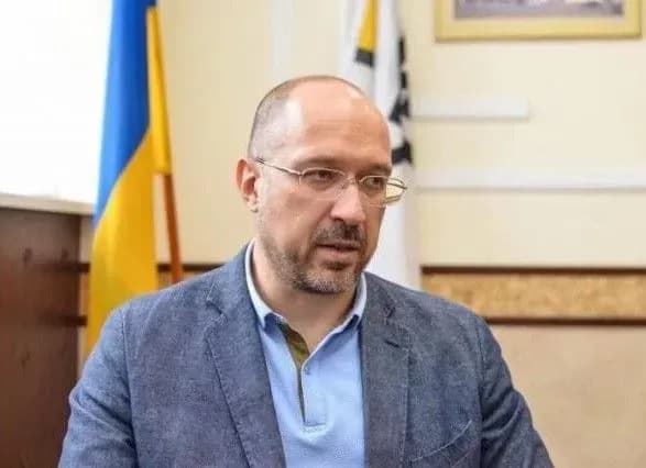 В уряді збирають економічну раду для вирішення стратегічних питань на період карантину - Шмигаль