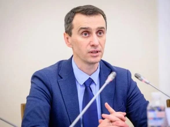 У МОЗ нагадали правила профілактики для населення в період пандемії COVID-19