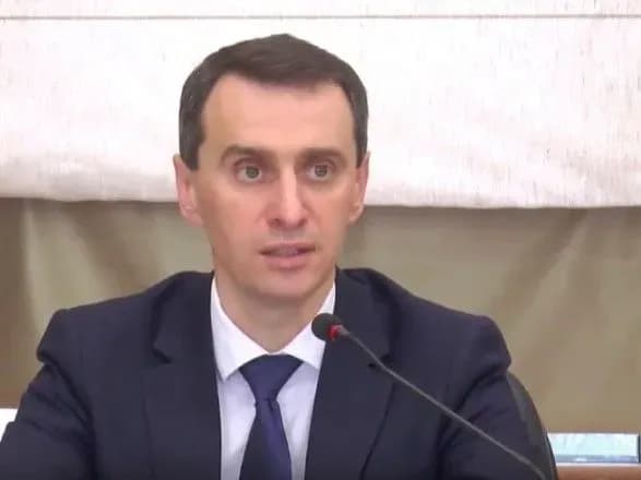 В МОЗ призвали бизнес не вывозить медицинские средства за границу, а продавать их в Украине