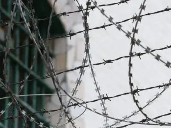 В Україні за п'ять років обліковано понад 3 тис. проваджень щодо незаконного позбавленні волі