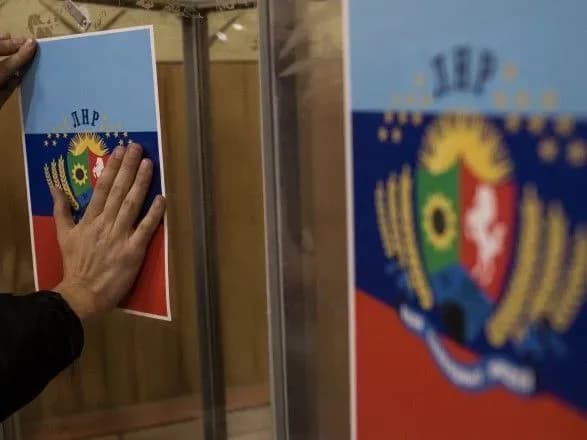 На Луганщині судитимуть організаторку проведення псевдореферендуму бойовиків