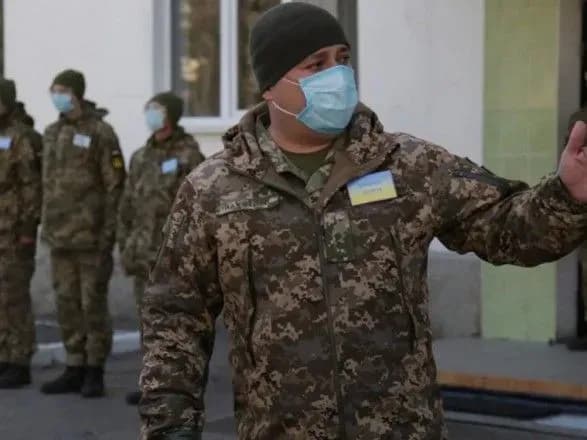 У лавах ЗСУ на ізоляції перебуває 114 осіб