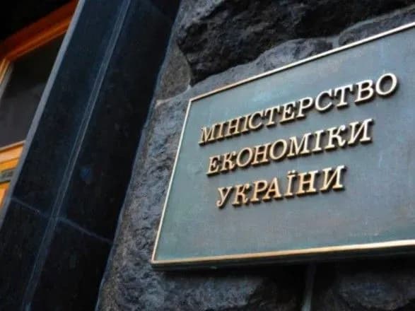 У Мінекономрозвитку озвучили рівень продовольчої безпеки України