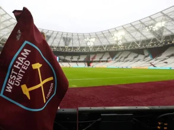 Гравці "Вест Хема" відкладатимуть частину доходу для працівників команди