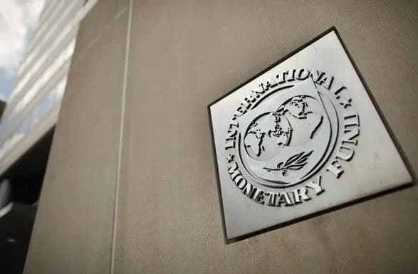 МВФ: світову економіку чекає найгірший рік з часів Великої депресії