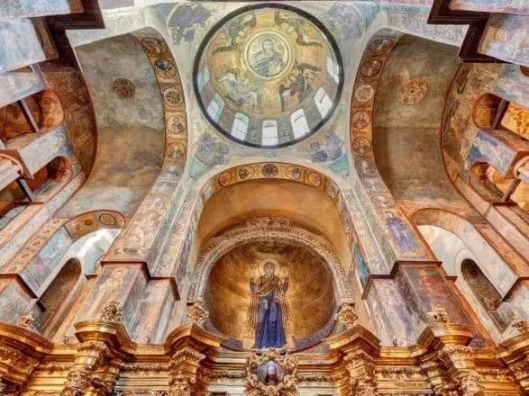 Куда отправиться в путешествие: топ объектов всемирного наследия, доступных онлайн