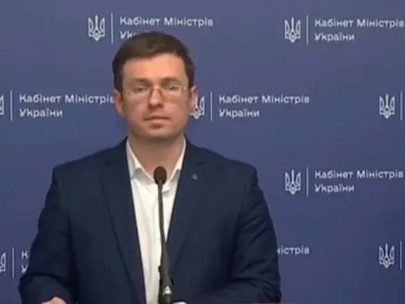 У МОЗ ухвалили документ про організацію імунізації в умовах пандемії COVID-19