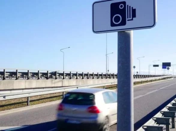 Рада схвалила усунення штрафних балів за правопорушення у сфері дорожнього руху