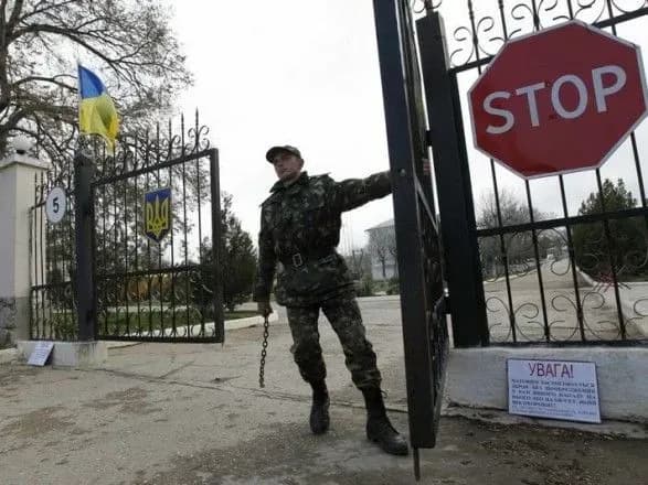 Ущерб государству почти на 800 тыс. грн: командиру воинской части сообщено о подозрении