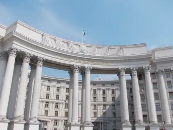 Трагические события 2 мая 2014 года в Одессе стали элементом провального проекта "Новороссия" - МИД