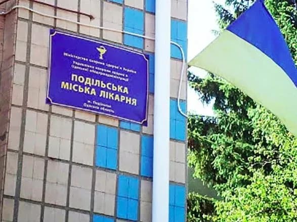 Вспышка COVID-19 в Подольске: зафиксировано 25 новых случаев