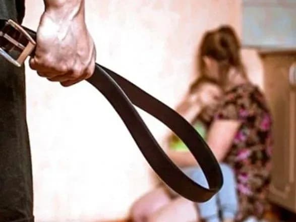 МВС запустило чат-бот для оперативного реагування на випадки домашнього насильства