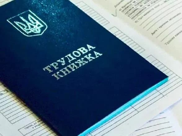 Спрощено процедуру подачі документів для безробітних: що передбачено