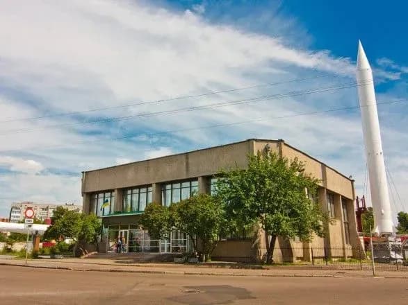 Космічне агентство України вперше за 28 років проведе повну інвентаризацію