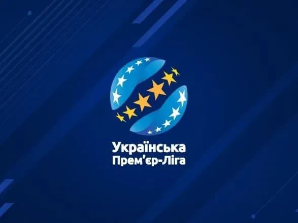 Клуб УПЛ на 50 відсотків урізав зарплати футболістам
