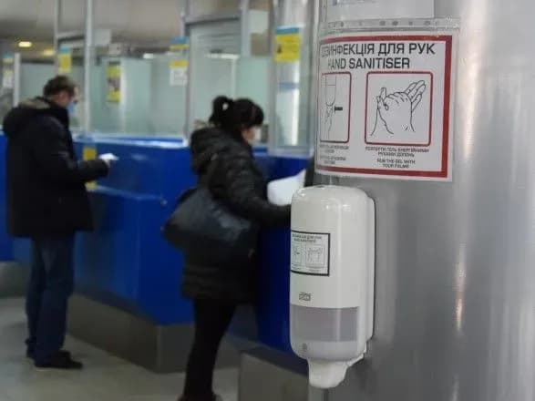 Евакуаційними рейсами з ОАЕ та Вірменії повернулися ще 300 українців