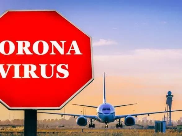 Лікар роз'яснила, чи варто українцям їхати за кордон на відпочинок під час епідемії COVID-19