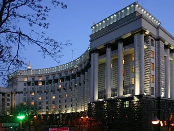 Нацфонд досліджень почав приймати заявки на перший конкурс наукових проектів