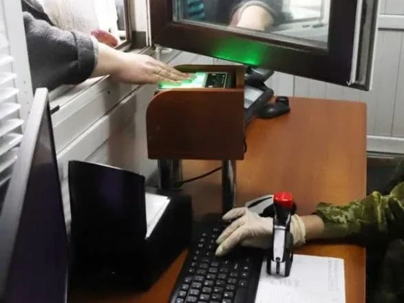 На кордоні з Росією затримали українку, яка перебувала у розшуку