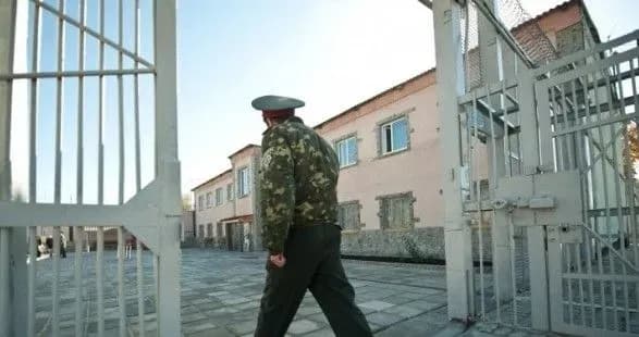 Офис генрокурора и Минюст обсудили вопросы реформирования пенитенциарной системы