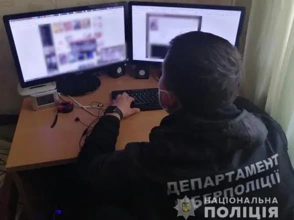 У Харкові кіберполіція викрила інтернет-пірата