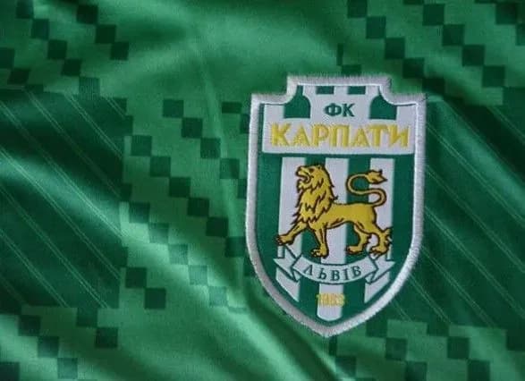 "Карпати" пропустять другий після рестарту матч чемпіонату України