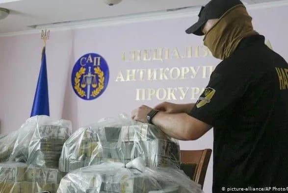 В Burisma отбросили обвинения в причастности Злочевского к рекордной взятке для НАБУ и САП