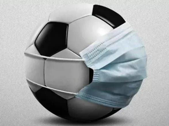 У ФК “Мінай” заявили про проходження тестування на коронавірус