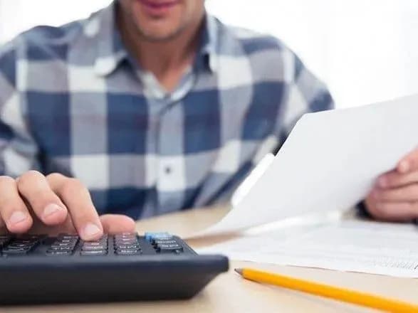 Списання заборгованості населення за компослуги: оголошено висновок комітету ВР