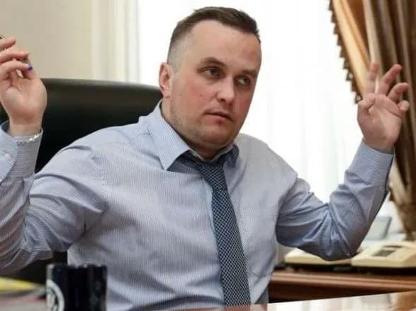 Холодницкий о подозрении Коломойскому: это произойдет не при моей каденции