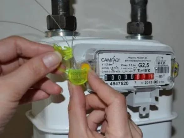 Держрегулятор закликає підняти норми споживання газу для населення без лічильників