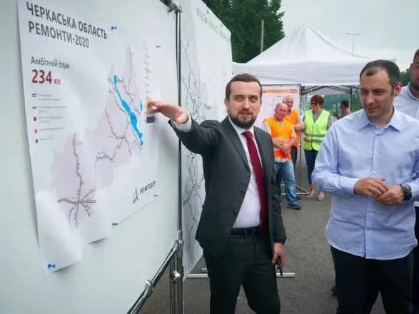 "Велике будівництво": завершився ремонт однієї з ділянок траси "Київ - Одеса"