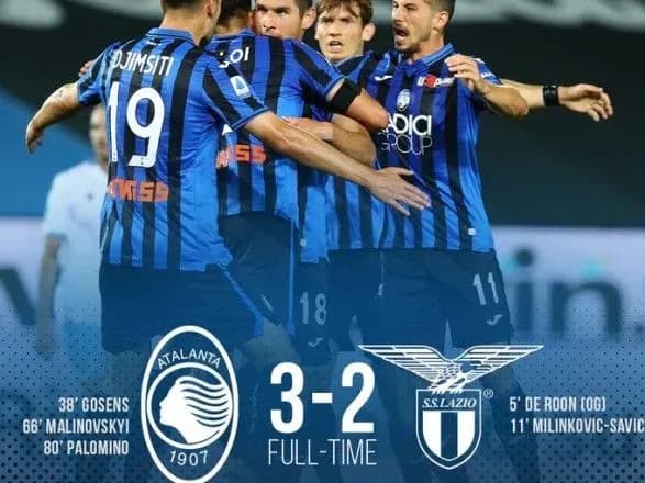 Гол Маліновського допоміг "Аталанті" перервати переможну серію "Лаціо"