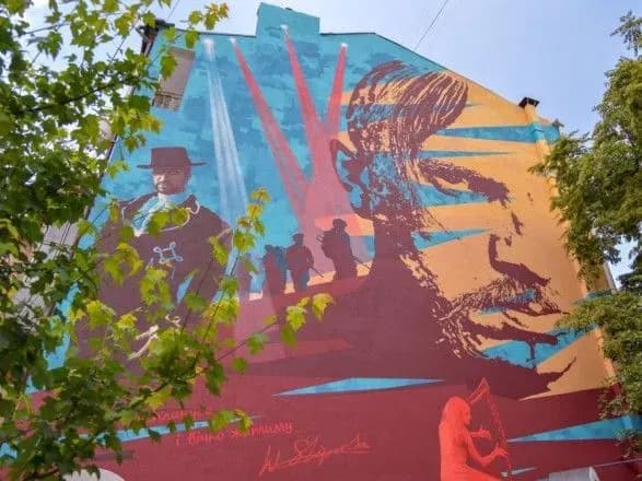 У Львові відкрили мурал із зображенням Василя Сліпака