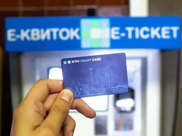 Кличко объяснил, почему отложили введение единого э-билета в Киеве