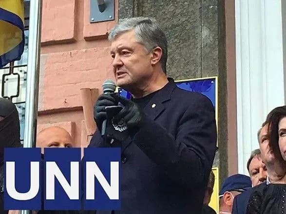 Суд розпочав засідання щодо обрання запобіжного заходу Порошенку